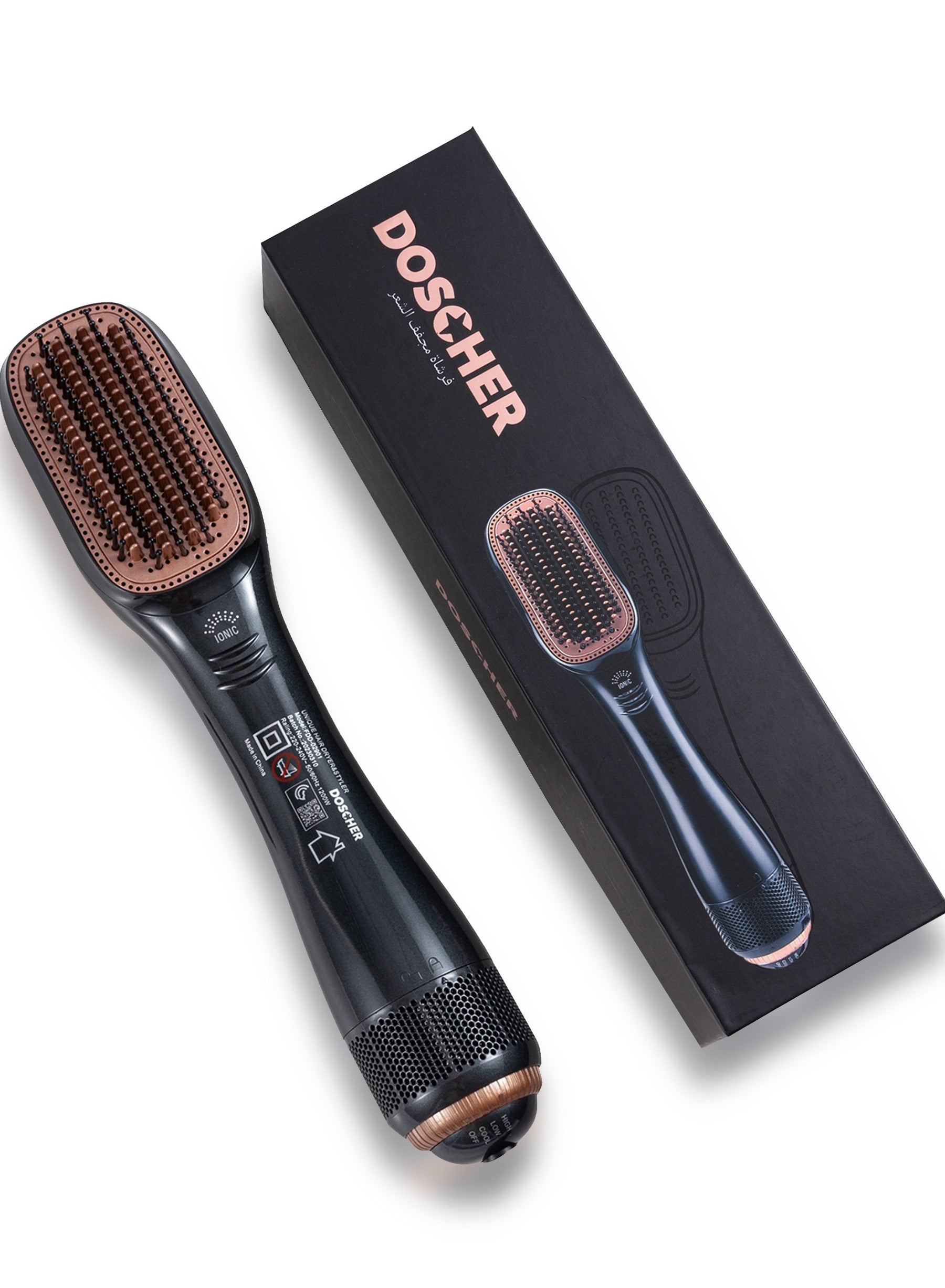 DOSCHER 2 In 1 1200 Watt Hair Dryer Brush Ceramic Hair Straightener Black/Beige