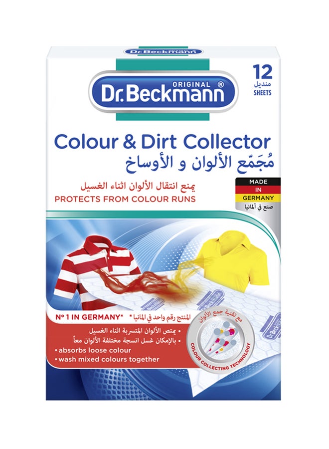 Collonil Collonil Nubuck and Textile Shoe Treatments & Polishes Multi Color 75ml