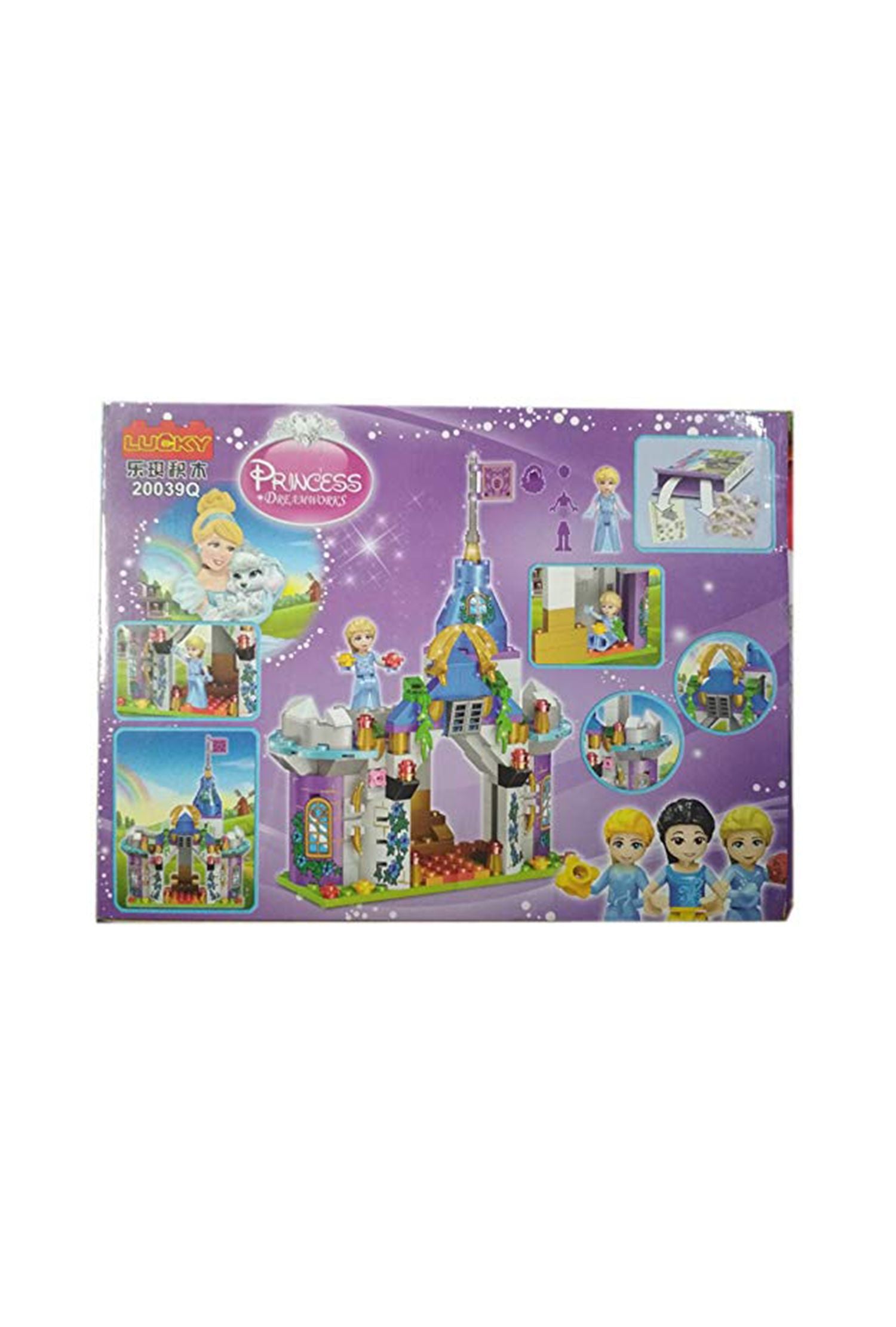 Princess 20039Q Dreamworks Magic Castle building block set