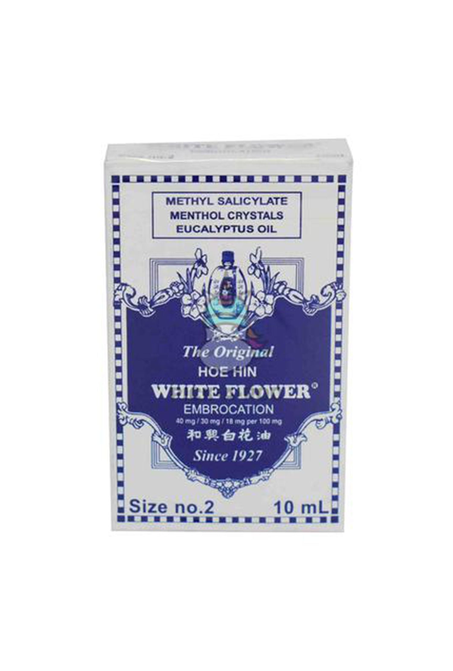 White Flower Oil 10ml Blend of Methyl Salicylate, Menthol & Eucalyptus Oil